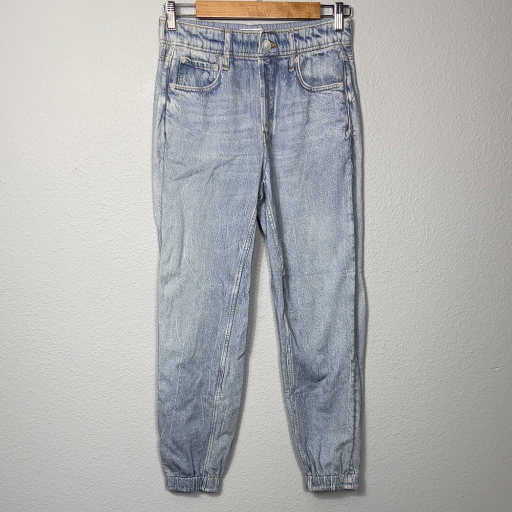 rag & bone  Miramar Denim-Print Joggers